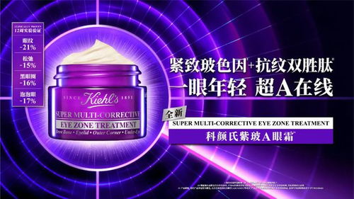 侯明昊出任万宝龙香氛品牌大使，宋茜超A喊话 “你管我几岁”！