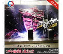 形象展览产品库与广告发布 打造品牌影响力的双引擎