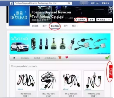 精准投放与内容创意 高效转化Facebook流量的广告发布攻略(上)