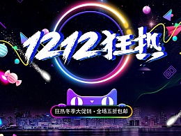 探索创意前沿 ZCOOL最新网页作品与广告发布平台