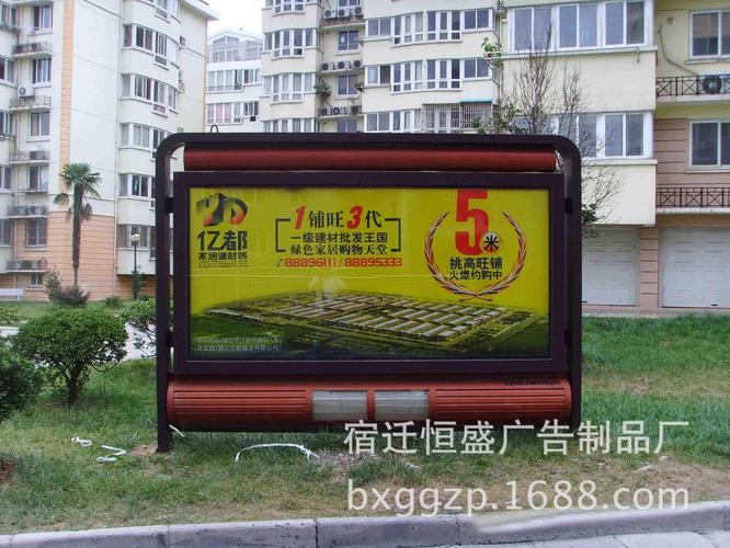 赣州广告垃圾箱$$价格_清洁保洁洗涤_清洁设备_环卫设备_世界工厂网