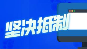 广告代言与广告发布 塑造品牌形象的双轮驱动