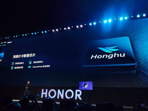 华为鸿蒙智慧屏首发体验 智慧生活新篇章