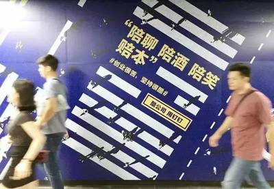 马云忽然发布26句广告语，句句扎心，被誉为10年来最具影响力之作